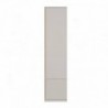 Elemento prateleiras FRIDA com 2 portas (50x210x52)